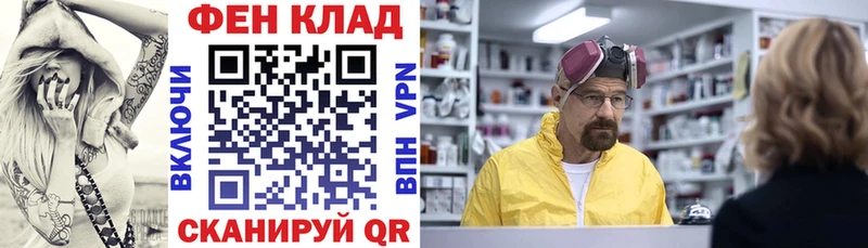 Amphetamine Premium Купить Николаевск