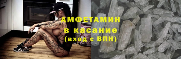 ALPHA PVP Иннополис