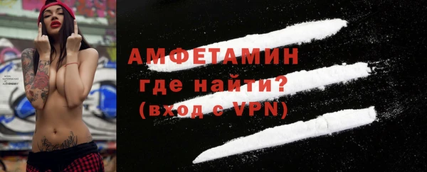 ALPHA PVP Иннополис