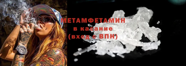 ALPHA PVP Иннополис