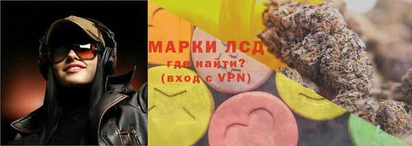альфа пвп VHQ Инта