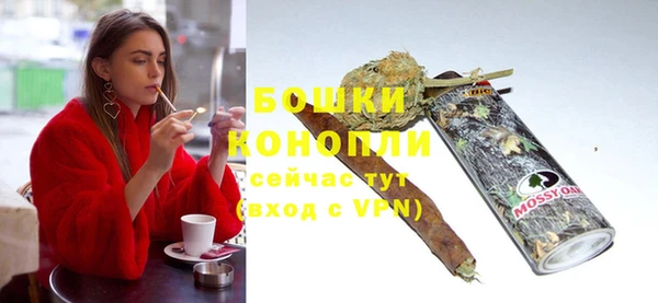 jwh Инсар