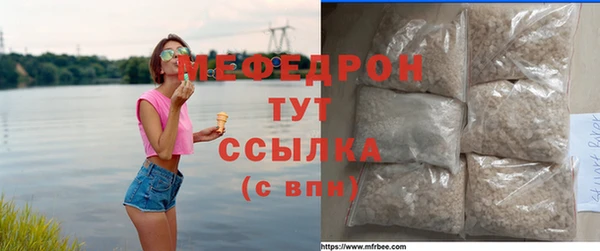 ALPHA PVP Иннополис