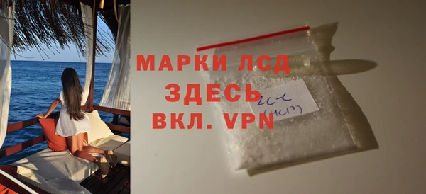 ALPHA PVP Иннополис