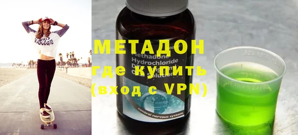 ALPHA PVP Иннополис