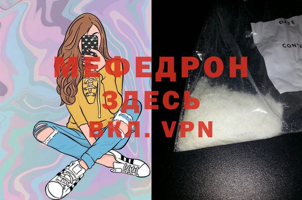 ALPHA PVP Иннополис