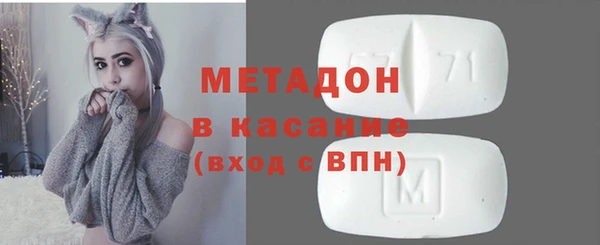 ALPHA PVP Иннополис