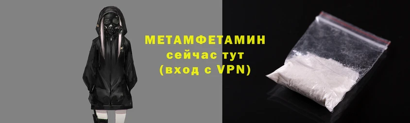 jwh Инсар