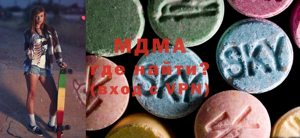 ALPHA PVP Иннополис