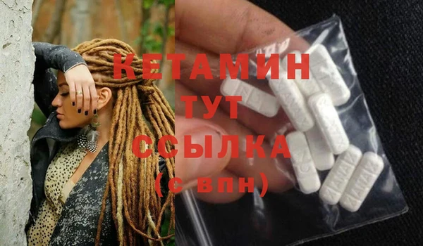 jwh Инсар