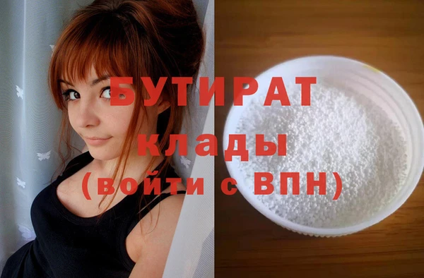 jwh Инсар