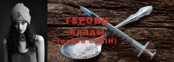 ALPHA PVP Иннополис