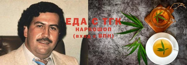 jwh Инсар