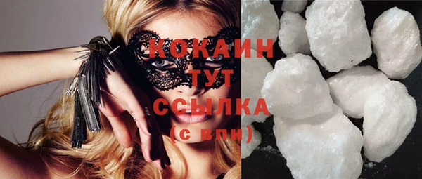 jwh Инсар