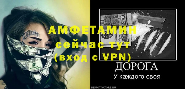 jwh Инсар