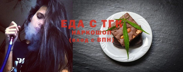jwh Инсар