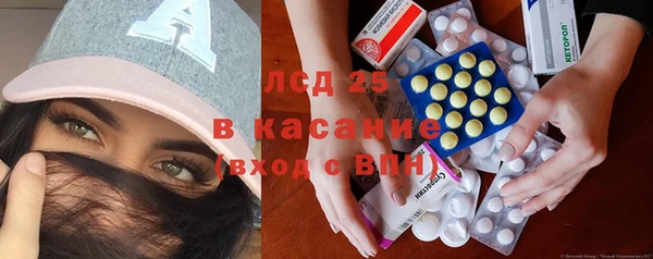 альфа пвп VHQ Инта