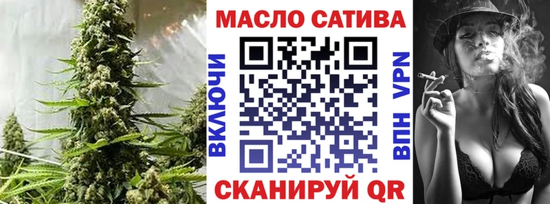Купить где  Николаевск  ТГК Wax 